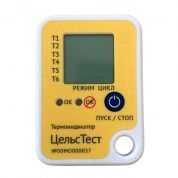 Термоиндикатор электронный «ЦельсТест» для контроля параметров «холодовой цепи» многократного применения