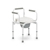 Складные кресло-туалеты для инвалидов