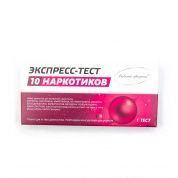 Тест-полоски ИммуноХром-МУЛЬТИ-10-Экспресс, Россия