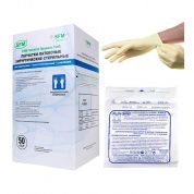 Перчатки хирургические СТЕРИЛЬНЫЕ, латексные, опудренные, текстурированные, SFM, размер 8,5