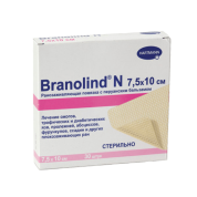 BRANOLIND N - Мазевые повязки(стерильные): 10 X 20 см, 30 шт, Германия