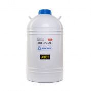 Сосуд Дьюара СДП-50/90