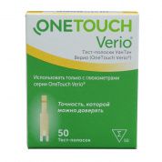 Тест-полоски УанТач Верио (OneTouch Verio) №50