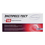 Мед-Экспресс-Диагностика Тест на 10 видов наркотиков, 1 шт в упаковке, Россия