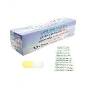 Лейкопластырь бактерицидный SFM-Strip 7,2 см х 2,5 см №1, полимерная основа, 1000 шт/уп