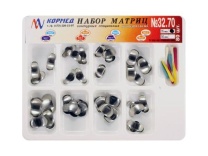 32.70 - Универсальный набор матриц металлических контурных секционных, Россия
