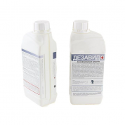 Дезинфицирующее средство для дезинфекции инструментария и эндоскопов «Дезавид+», Россия