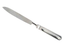 Нож Amputation 300 мм (Нож ампутационный большой) Sammar, Пакистан