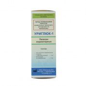 Тест-полоски &amp;amp;amp;amp;amp;quot;Уриглюк&amp;amp;amp;amp;amp;quot; №50