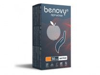 Перчатки нитриловые медицинские BENOVY, красные, размер XS, 50 пар в упаковке