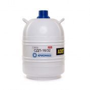 Сосуд Дьюара СДП-16/32