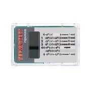 Термоиндикатор электронный для контроля холодовой цепи Термотест Прима/2 (24 мес.,+2...+8ºС)