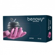! Перчатки нитриловые медицинские BENOVY Nitrile MultiColor, розовые, размер S, 50 пар в упаковке