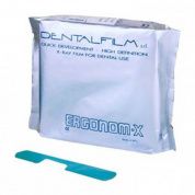 Пленка KODAK 18 х 24 T-MAT G/RA (50л), США