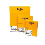Kodak InSight Pediatric film, 18*24 см, 100 листов, США