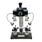 Сравнительный криминалистический микроскоп Forensic CM