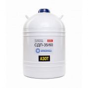 Сосуд Дьюара СДП 35/60 для криосаун