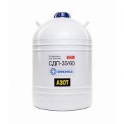 Сосуд Дьюара СДП-35/60