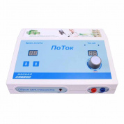 Аппарат для гальванизации и электрофореза ПоТок