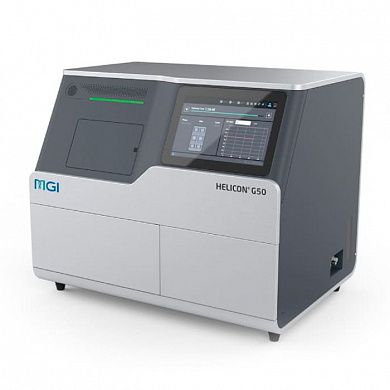 Полногеномный NGS-секвенатор HELICON G50