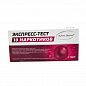 Тест-полоски ИммуноХром-МУЛЬТИ-10-Экспресс, Россия