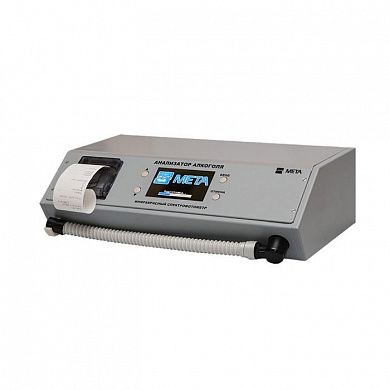 Переносной спектрофотометрический анализатор алкоголя со встроенным принтером АКПЭ-01.01