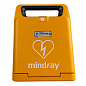 Дефибриллятор Mindray BeneHeart C1A Fully Auto (наружный)
