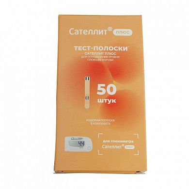 Полоска ПКГЭ-02.4 к экспресс-измерителю &amp;amp;amp;amp;amp;quot;Элта Сателлит Плюс&amp;amp;amp;amp;amp;quot; №50