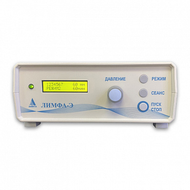 «Лимфа-Э-1» с манжетой «Рукав»