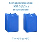 Термоконтейнер ТМ9 УС (9,1 литра), Россия