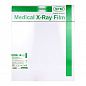 Пленка медицинская для рентгенографии SFM общего назначения зеленочувствительная X-Ray GF, 35 х 35 см (100 листов)