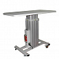 Стол медицинский с электроприводом СТЭП-02 (исп. 4/1)