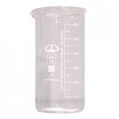 Стакан высокий с делениями и носиком 600 мл В-1-600