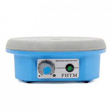 Мешалка магнитная РИТМ-01 (без подогрева)