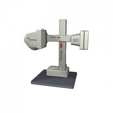 Аппарат флюорографический цифровой Флюоро-ПроГраф-РП исполнение 1 - ПроГраф-4000, Россия