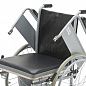 Кресло-коляска для инвалидов FS682 с санитарным оснащением