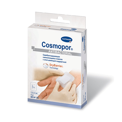 Повязка самоклеящаяся серебросодержащая Cosmopor antibacterial 10 х 8 см, Германия