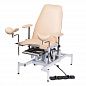 Кресло смотровое гинекологическое с двумя электроприводами КСГ-02Э-2