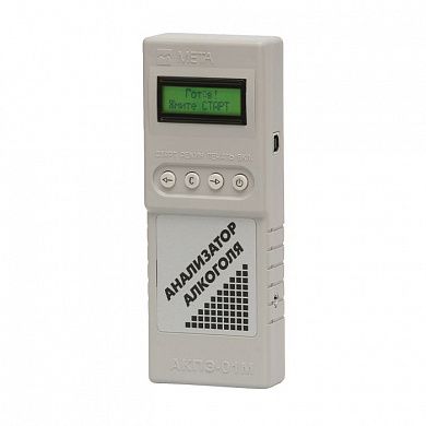 Портативный спектрофотометрический анализатор алкоголя с внешним принтером,без клавиатуры АКПЭ-01М-01