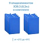 Термоконтейнер ТМ25 (на 25,2 литра), Россия