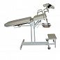 Кресло гинекологическое КГ-3М ДЗМО, Россия