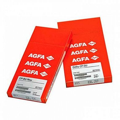 Рентгеновская плёнка AGFA