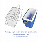 Термоконтейнер ТМ6 (6,8 литров), Россия