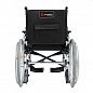 Инвалидная кресло-коляска механическая Ortonica Trend 45