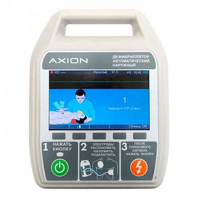 Дефибриллятор ДА-Н-01, Аксион, Россия