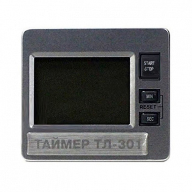 Таймер лабораторный ТЛ-301