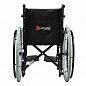 Инвалидная кресло-коляска механическая Ortonica Base 200