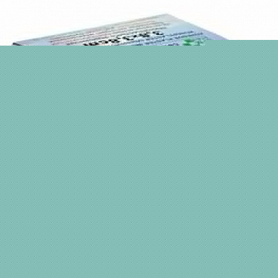 Лейкопластырь бактерицидный SFM-Strip, 3,8 см х 3,8 см №1, полимерная основа, 100 шт/уп