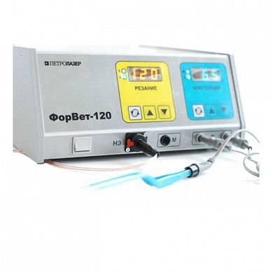 Аппарат ЭХВЧ для ветеринарии «ФорВет 120», Петролазер