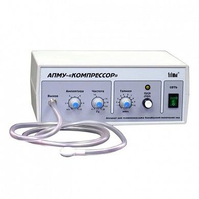 АПМУ-Компрессор, Россия